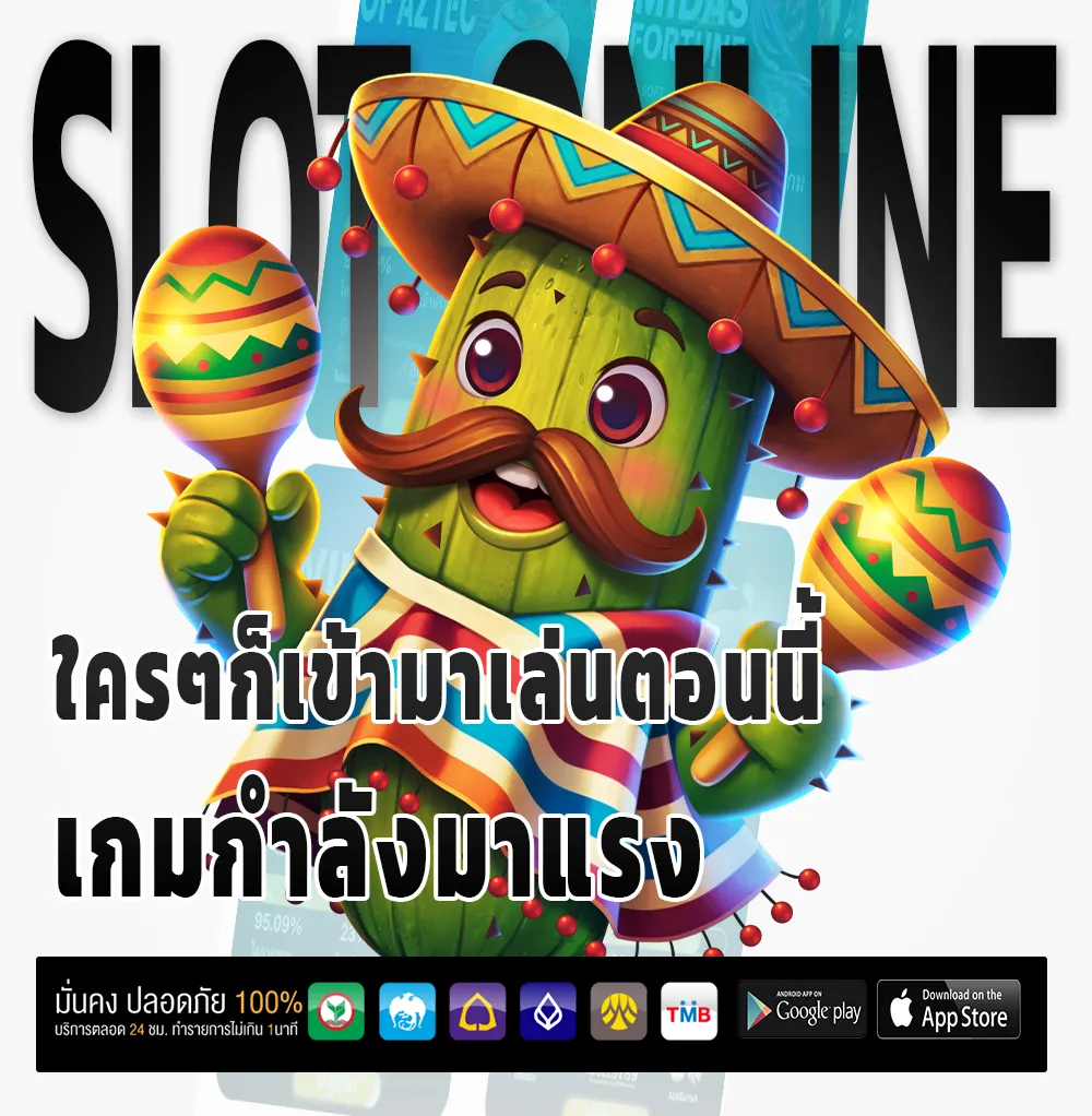 thaicharoenplus auto